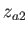 $ z_{a2}$