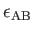$ \epsilon_{\rm AB}$